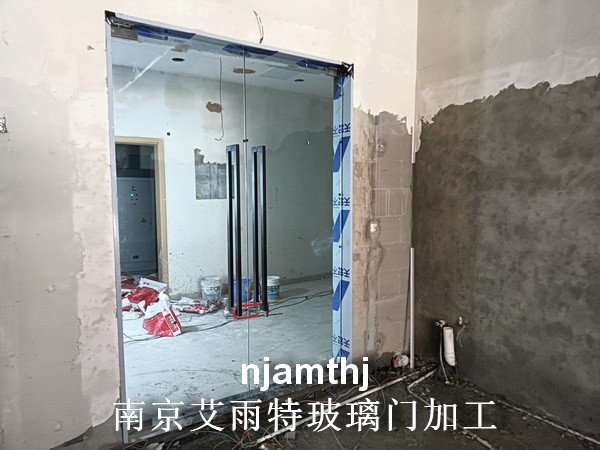 南京鋼化玻璃門加工安裝