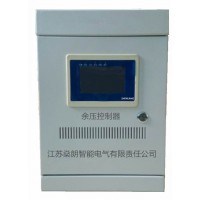 消防聯動型高層民用建築設計防火規範疏散樓梯間餘壓控制器