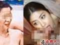 浙江嵊州現翻版“優衣庫”不(bù)雅視頻流出(chū) 男女主角用方言交流