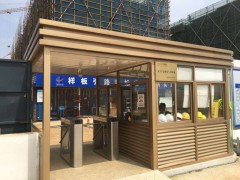 方型不(bù)鏽鋼保安崗亭 小區收費不(bù)鏽鋼崗亭 小區耐用不(bù)鏽鋼崗亭