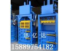 藥材打包機，草藥打包機，編織袋打包機，油桶打包機，廢紙壓縮機