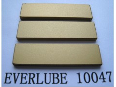 Everlube10047 美國(guó)進口塗層加工
