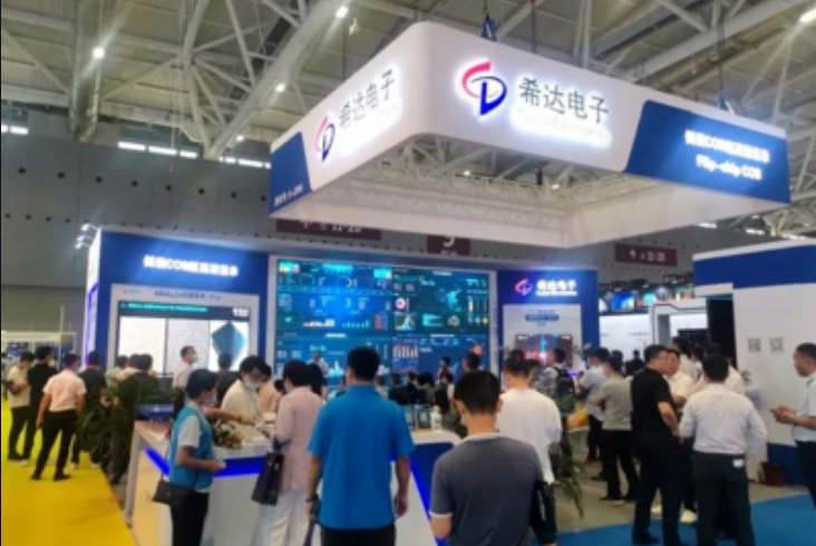 工業制造——2025蘇州國(guó)際精密自動化設備展2025精密制造