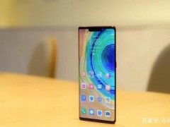 華爲(wéi / wèi)Mate40發布會曝光，将在(zài)iPhone12上(shàng)市前一(yī / yì ／yí)日舉行
