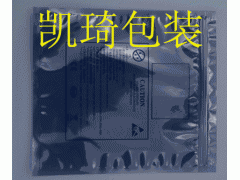 自粘屏蔽袋廠家，防靜電屏蔽袋圖片
