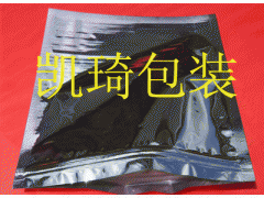 廠家直銷鍍鋁陰陽袋，槟榔袋，彩印鋁箔袋