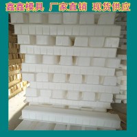 警示樁模具重要(yào / yāo)設備 标志樁模具造型優美