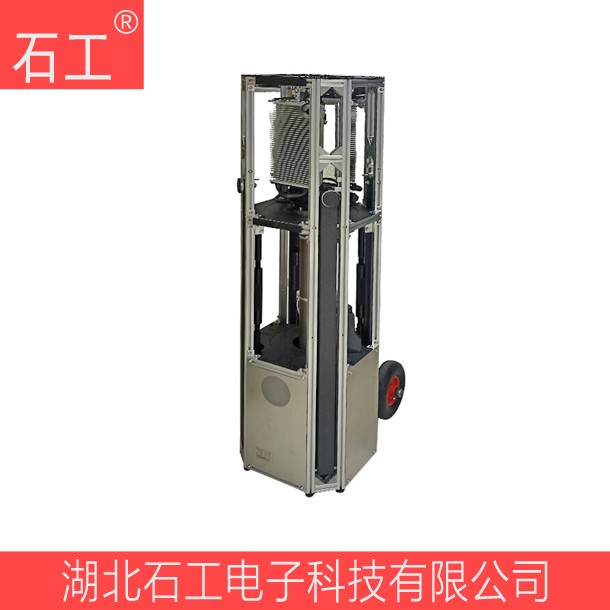 SFW6133全方位自動泛光工作燈,應急移動照明燈
