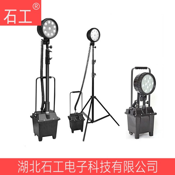 防爆泛光工作燈ZFW6102\FW6101/BT\30W