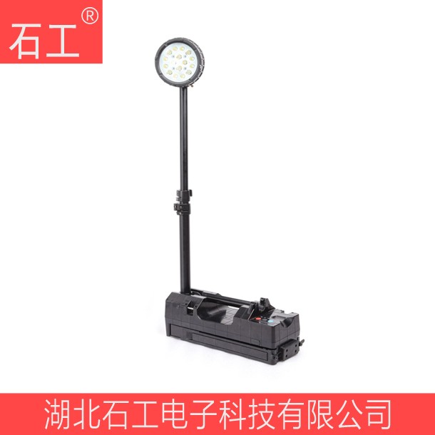 BFD8122 50W 24V LED防爆輕便移動燈\探照燈