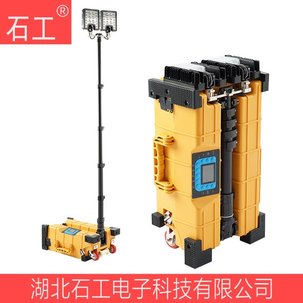 FW6119多功能移動照明平台,應急升降強光探照燈