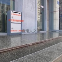 新飛亞單體雙門家用快遞櫃别墅包裹箱