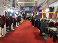 千款秋冬服裝 南北特色美食 疫後最大(dà)消費展亮相漢口武展