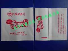 手抓餅紙袋