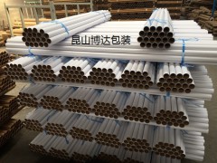 昆山紙管生産廠家-昆山博達紙管廠