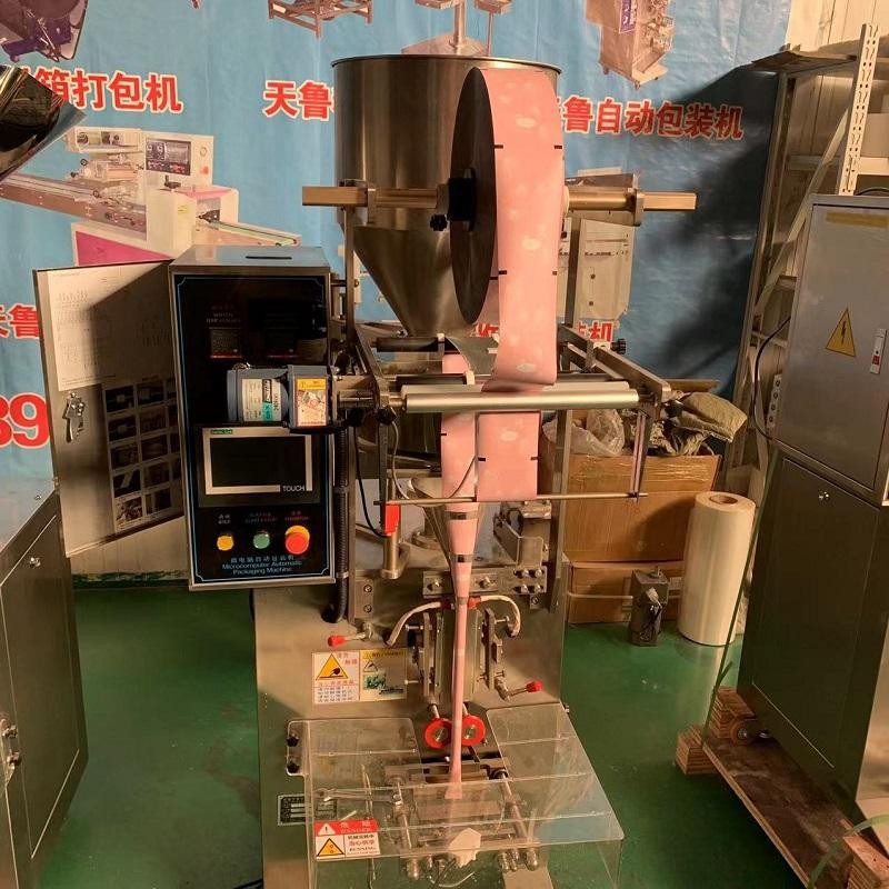 濟南全自動顆粒包裝機 天魯袋裝食鹽味精包裝機