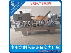 杯裝固體酒精灌裝封口機 呂工生産全自動化酒精封口機設備