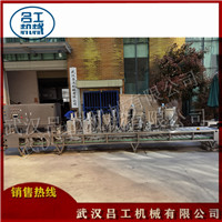 鋁箔盒小龍蝦蝦尾自動灌裝封口機 麻辣蝦尾鋁箔盒封蓋機定制
