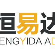 廣西恒易達廣告有限公司