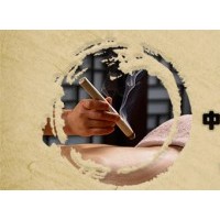 2021年秋季北京艾灸展