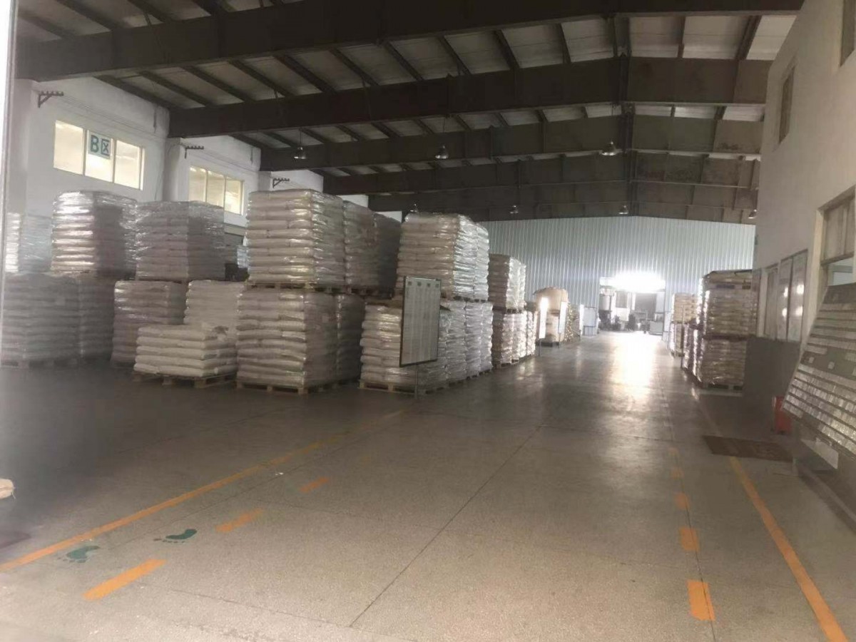 供應聚氨酯阻燃劑相容性好
