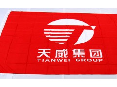 （資陽、自貢、廣安、南充）校旗、公司旗子(zǐ)、企業旗幟制作