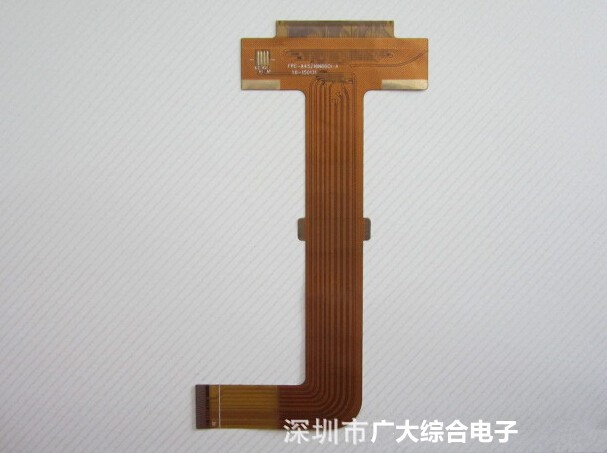 fpc打樣;fpc排線;fpc模組;fpc生産廠家