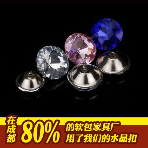 軟包水晶扣 成都天藝軟包水晶扣 經得起貨比三十家