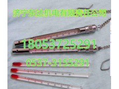 濟甯溫度計礦用銅套溫度計