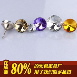 水晶裝飾扣 成都天藝水晶裝飾扣 可以(yǐ)節約20%的(de)采購成本
