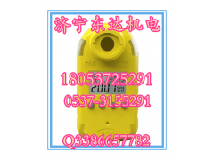 便攜式H2S檢測儀用戶使用