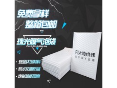 共擠膜袋 深圳服裝包裝用星 辰廠家直銷