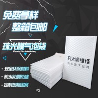 共擠膜袋 深圳服裝包裝用星 辰廠家直銷
