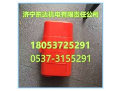 ZYX30壓縮氧自救器