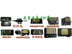 愛普生壓電寫真機噴頭