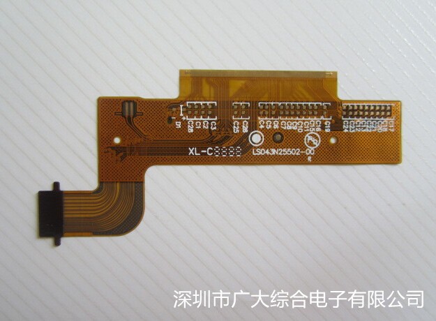 阻抗fpc排線;模組fpc軟闆;深圳fpc生産廠家