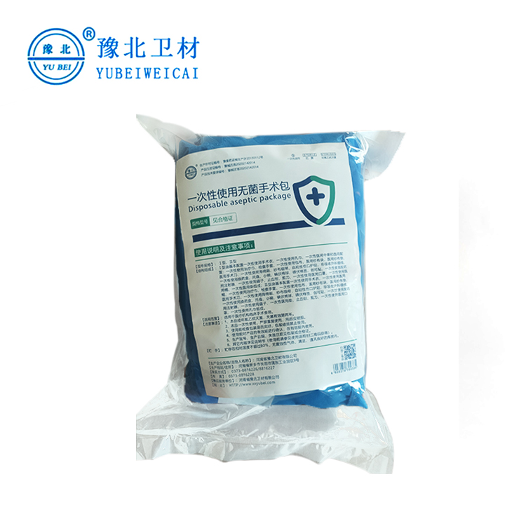 一(yī / yì ／yí)次性使用無菌手術包