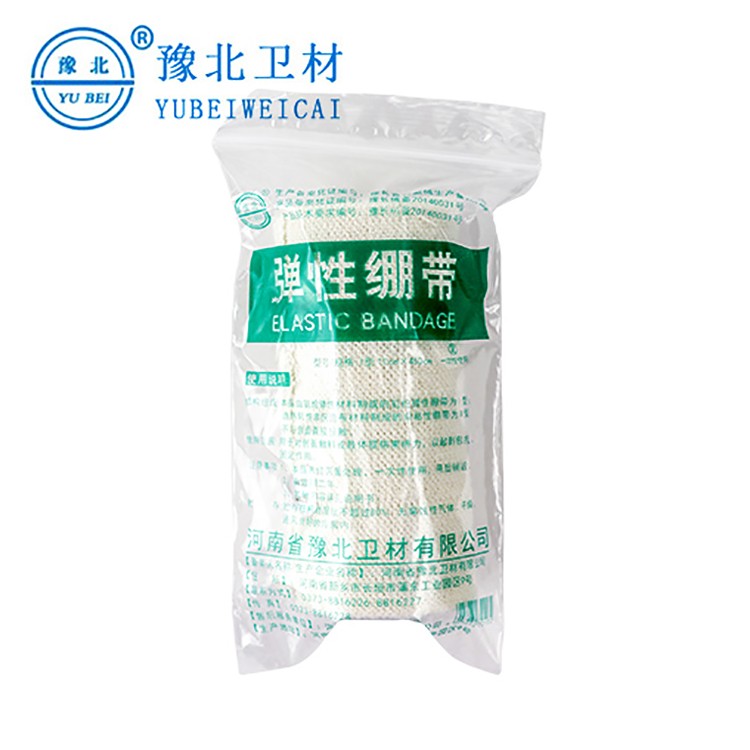 彈性繃帶（一(yī / yì ／yí)次性使用彈性繃帶各種型号可定制）