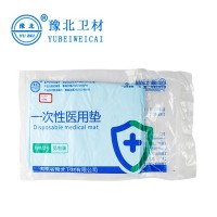 一(yī / yì ／yí)次性醫用墊（Ⅱ型醫用墊醫用墊巾）護理墊