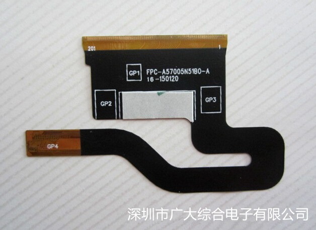 三層fpc線路闆，阻抗fpc軟闆，深圳fpc多層闆廠家