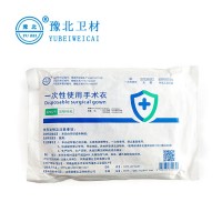 一(yī / yì ／yí)次性使用手術衣（醫用手術衣大(dà)号小号防護服手術衣）