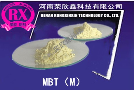 149-30-4榮欣鑫促進劑2-硫醇基苯并噻唑M生産銷售