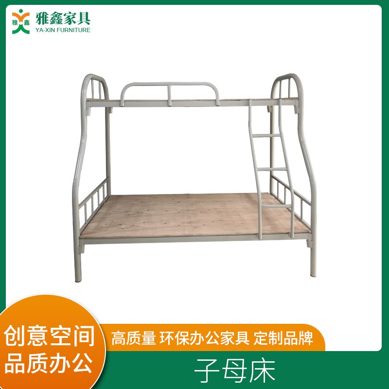 東莞員工宿舍子(zǐ)母床工地(dì / de)上(shàng)下鋪鐵架床學生高低床台山雙層鐵床