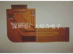 FPC打樣 ，FPC排線，FPC柔性線路闆生産