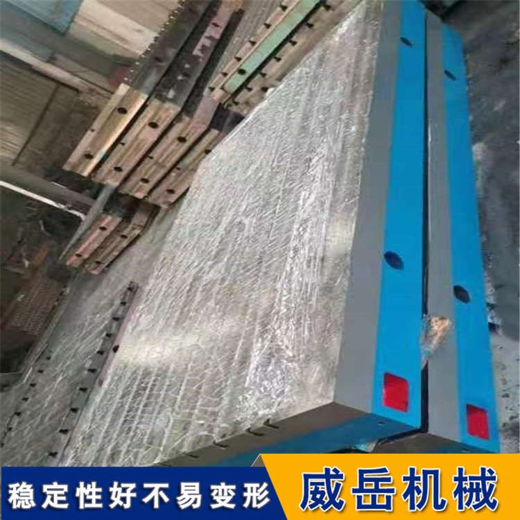五米鑄鐵T型槽平台無氣孔 鑄鐵平台威嶽信譽保證