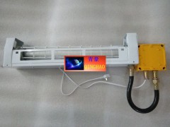新款|防爆滅蚊燈|粘蠅燈|殺蟲燈